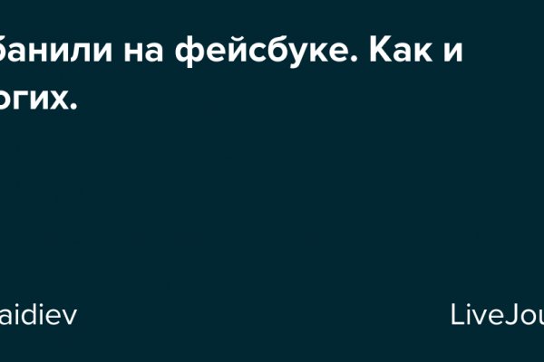 Кракен ты знаешь где покупать