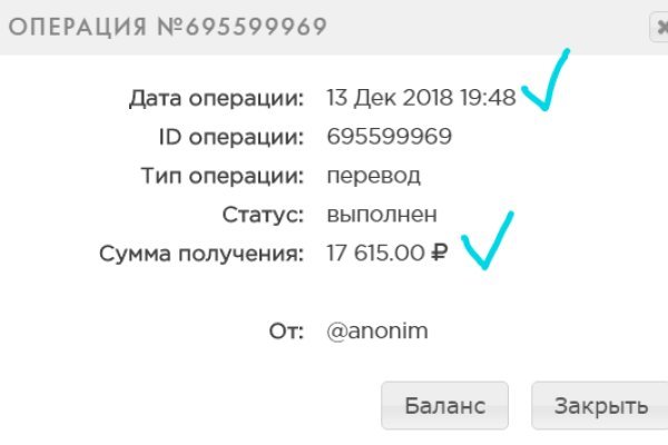 Зайти кракен через тор