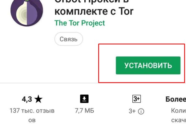 Как восстановить страницу на кракене