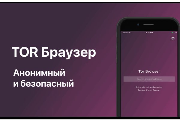 Кракен вход официальный сайт