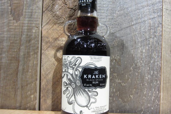 Kraken https