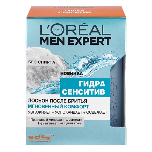 Что продает маркетплейс кракен