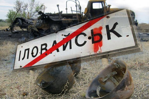 Кракен это даркнет