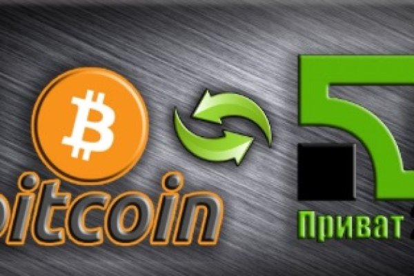 Кракен купить порошок krk market com