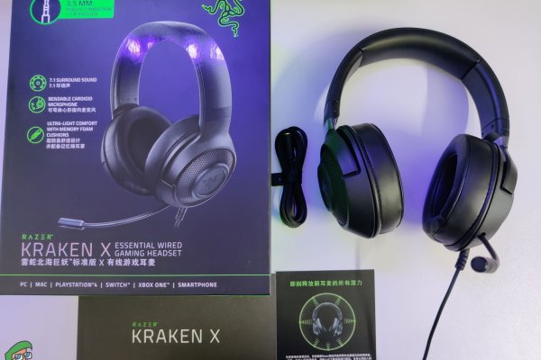 Kraken 2kr pro