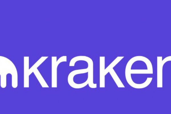 Не работает сайт kraken