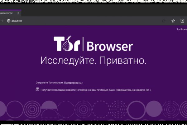 Кракен сайт kr2web in зеркало рабочее