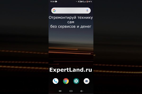 Кракен kr2web in что это