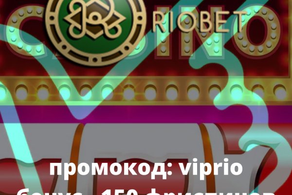 Kraken ссылка tor официальный сайт