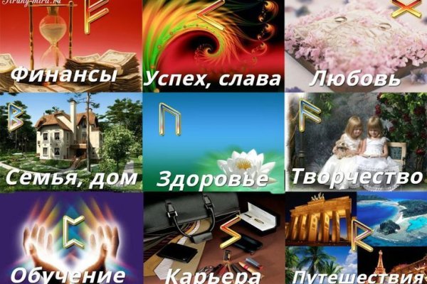 Магазин kraken даркнет
