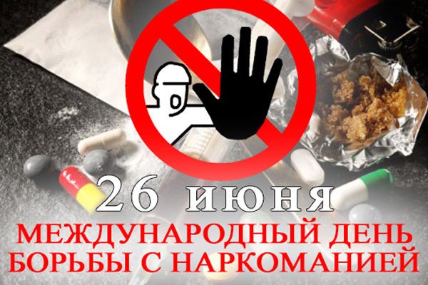 Ссылка на кракен тор магазин
