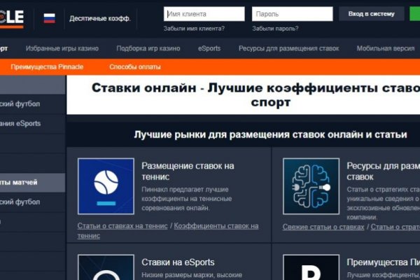 Ссылка кракен kraken014 com